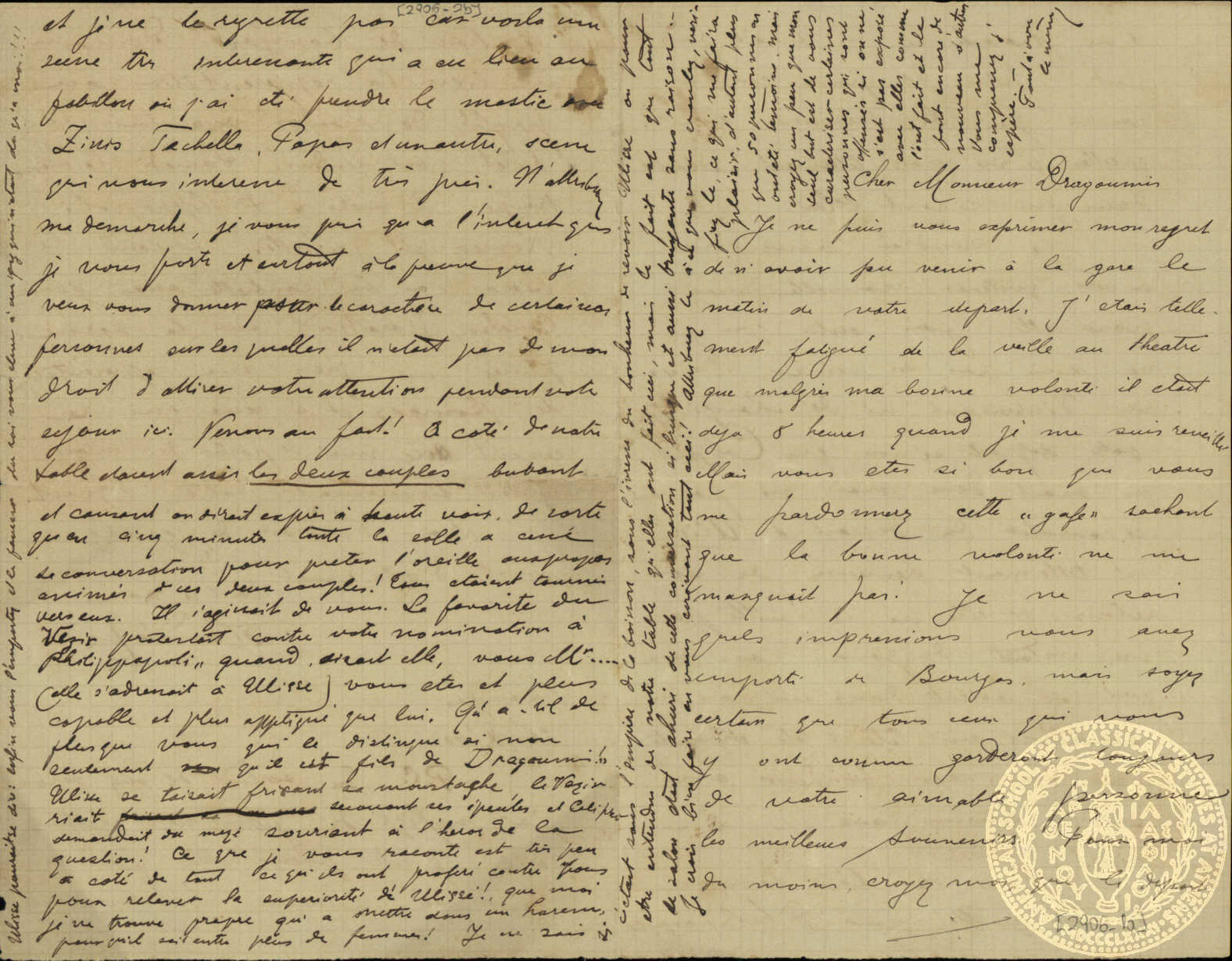 Document image